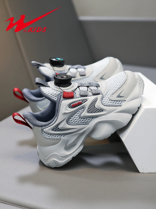 Кроссовки детские Double Star, размер 30 - 37