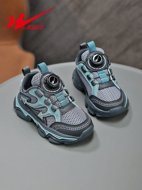 Кроссовки детские Double Star, размер 30-37