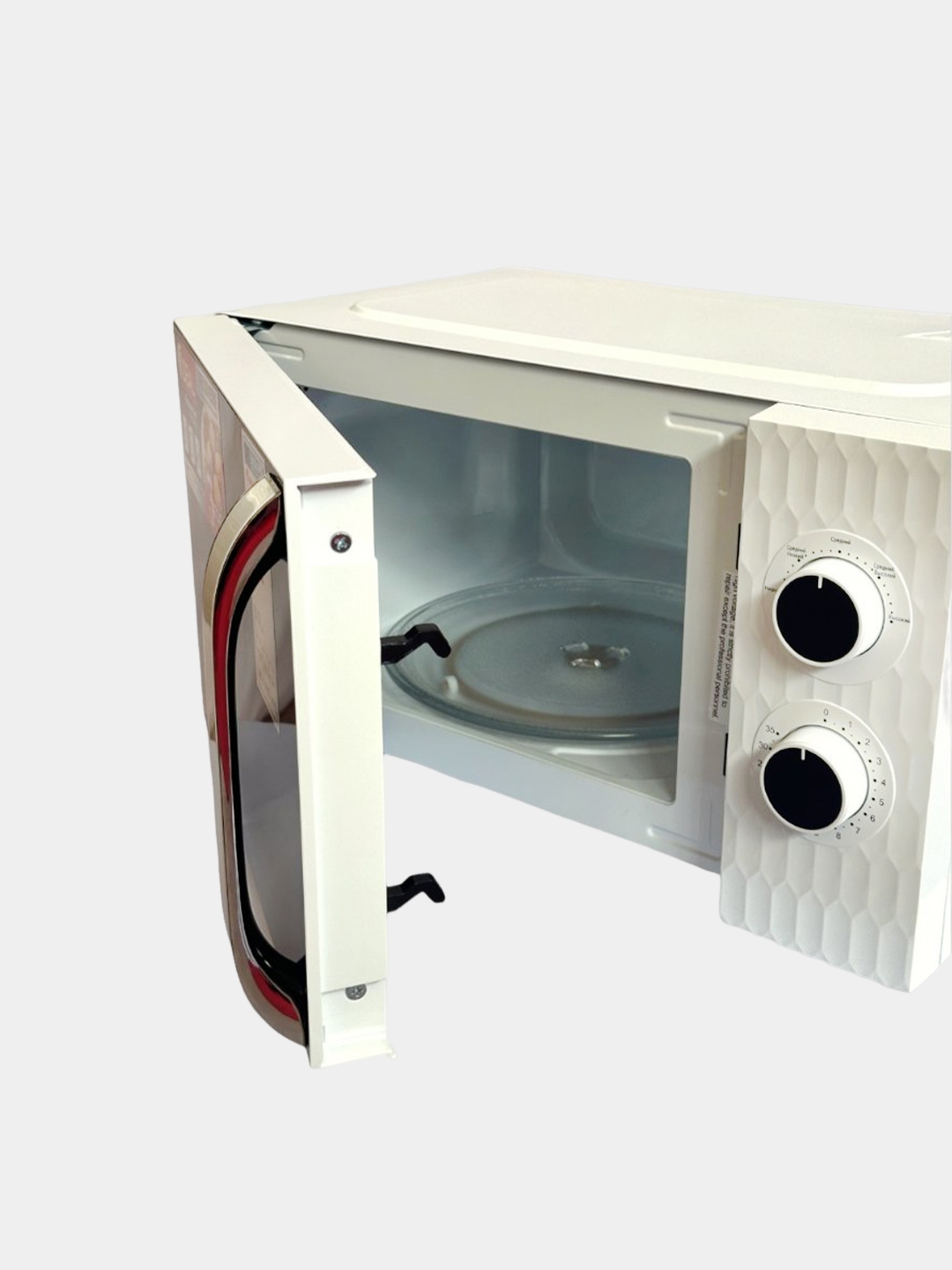 Ideal MCW-20L mikroto‘lqinli pechi, hajmi 20 l, quvvati 700