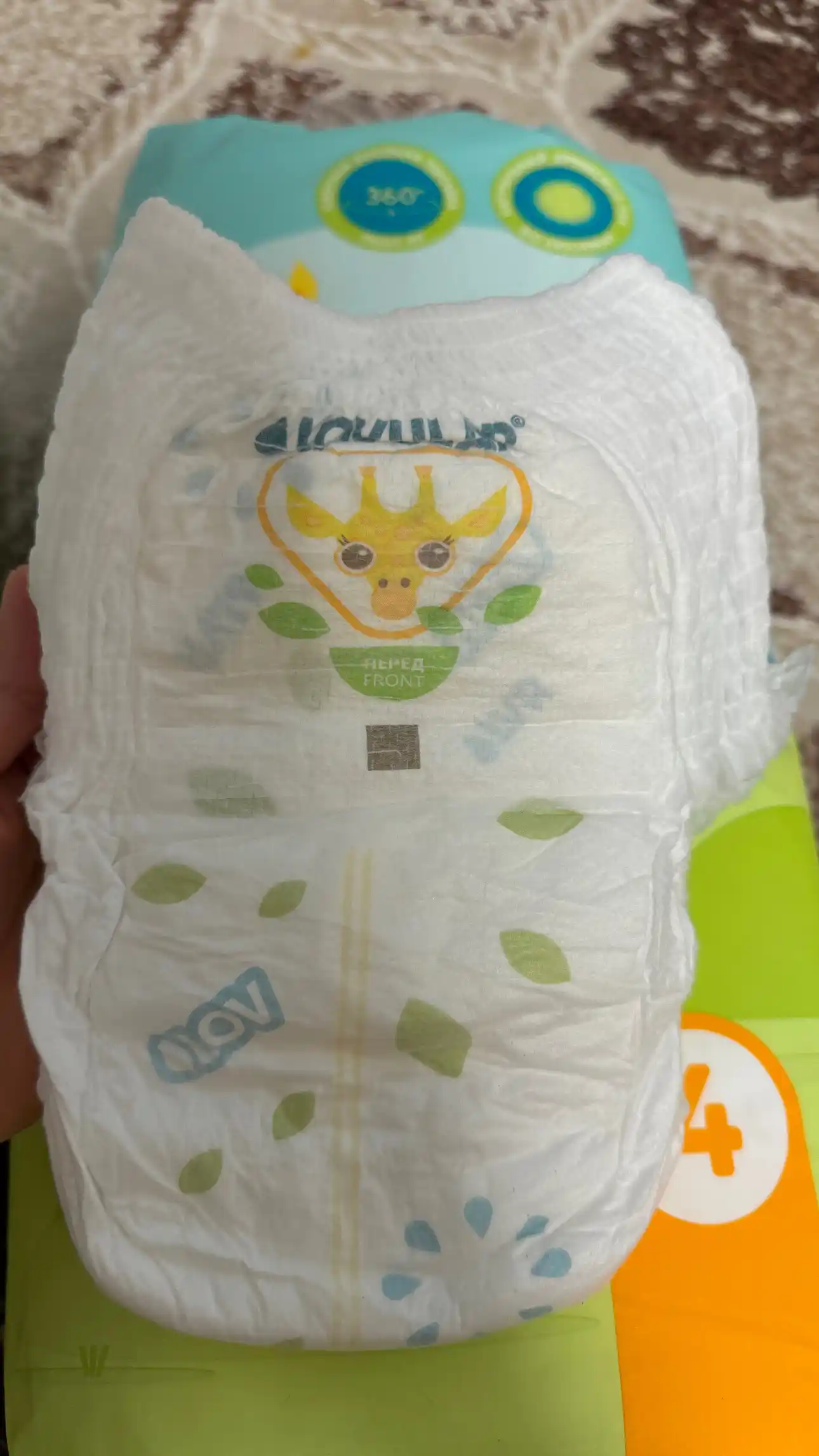 Трусики-подгузники Lovular GIraffe Classic 4 L, 9-14 кг, 42 шт