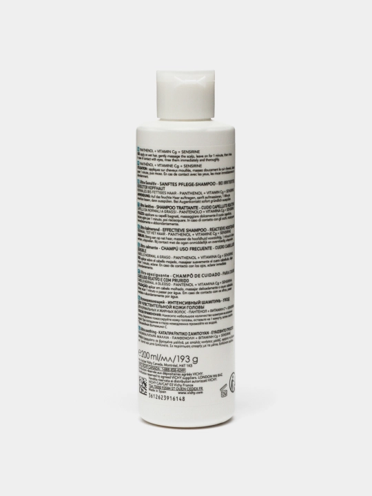 Tinchlantiruvchi shampun-parvarish, Vichy DERCOS, oddiy va yog'li sochlar uchun sulfatsiz, 200 ml