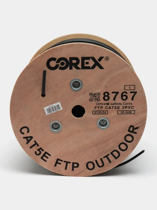Lan kabeli Corex FTP CAT5 tashqi 2 PVC, 305 m, BOX bilan
