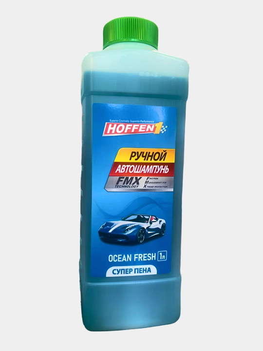 Автошампунь для ручной мойки автомобиля