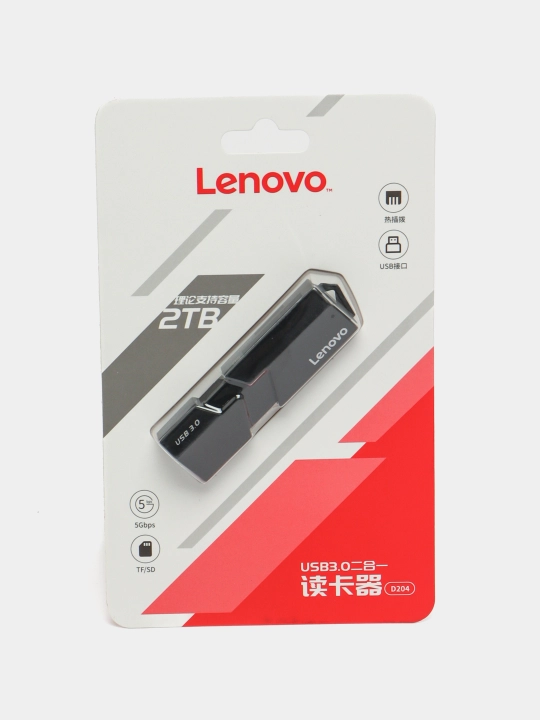 Lenovo D204 USB 3.0 SD/TF Card reader barcha turdagi xotira kartalari uchun - 