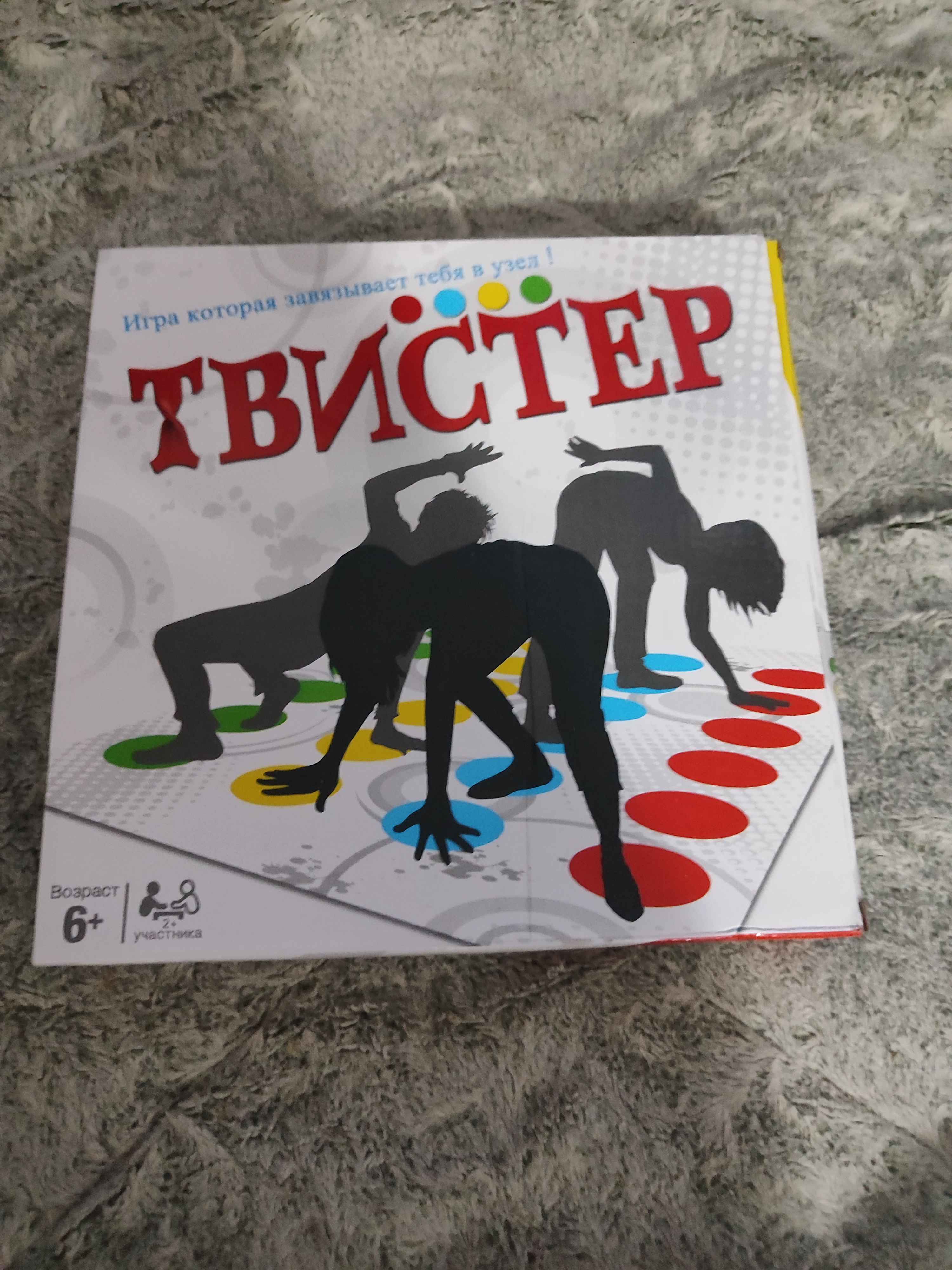 Игра твистер правила