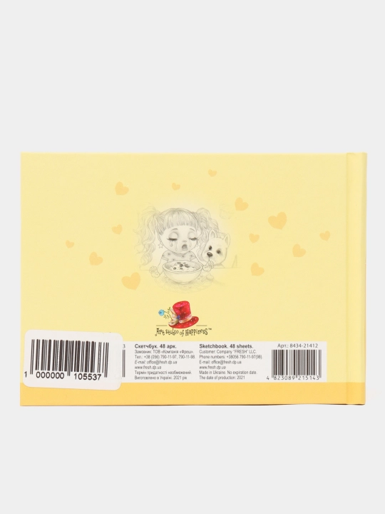 Sketchbuk Fresh 21412, matli laminatsiya, 7BS, 148 * 105 mm, A6, 48 varaq