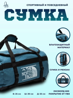 Бирюзовый