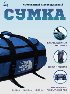 Синий