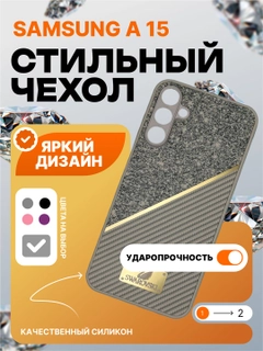 Серый