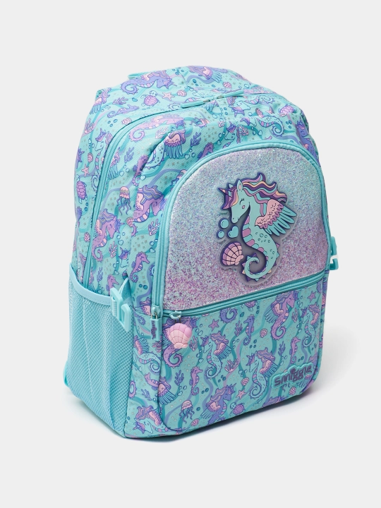 Maktab ryukzaki Smiggle