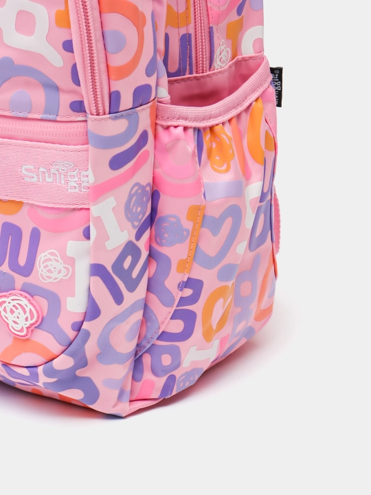 Maktab ryukzaki Smiggle