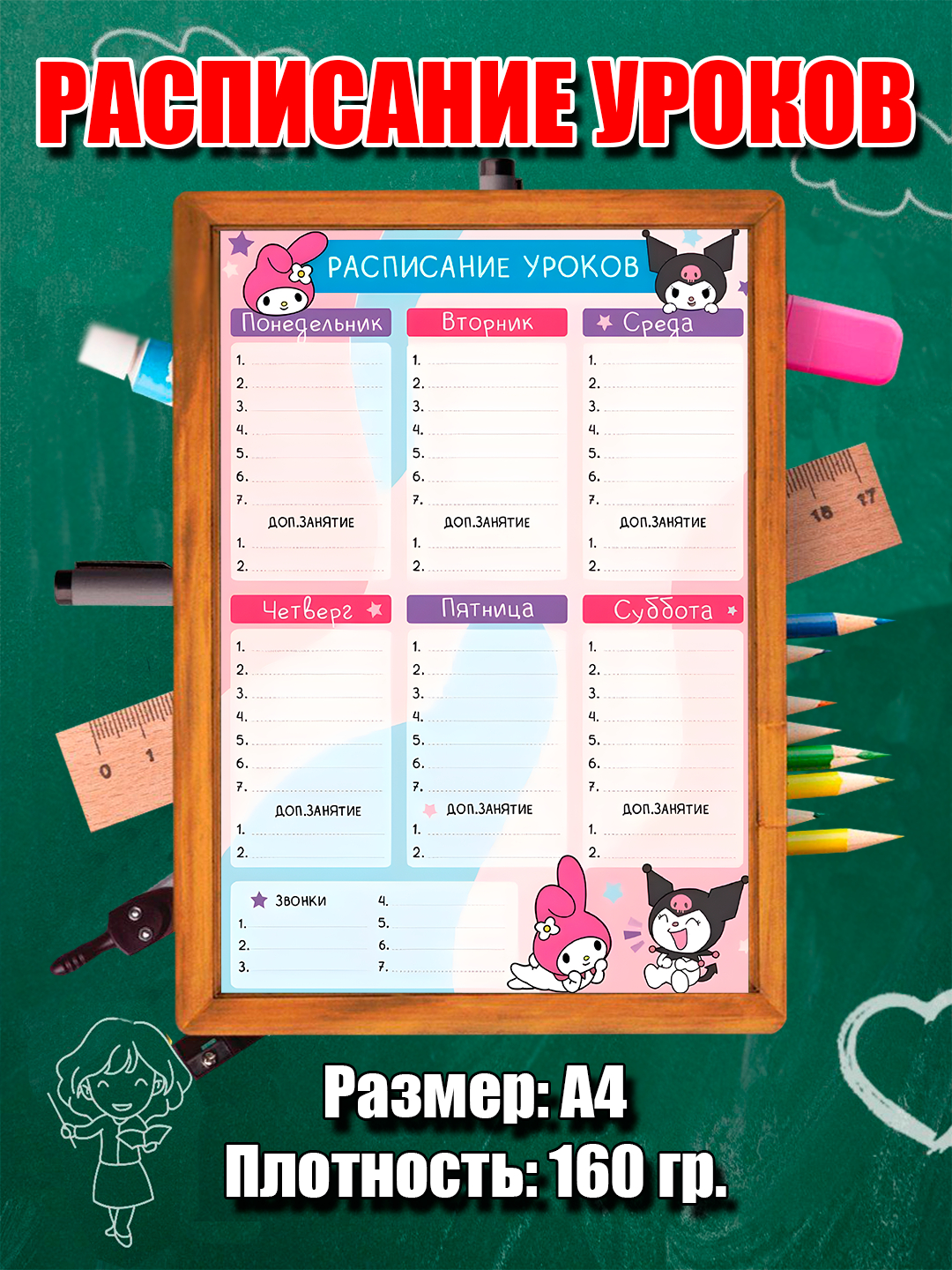 Rossiyadagi ayollar qamoqxonalarida rus porno.