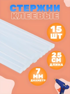 Слоновая кость