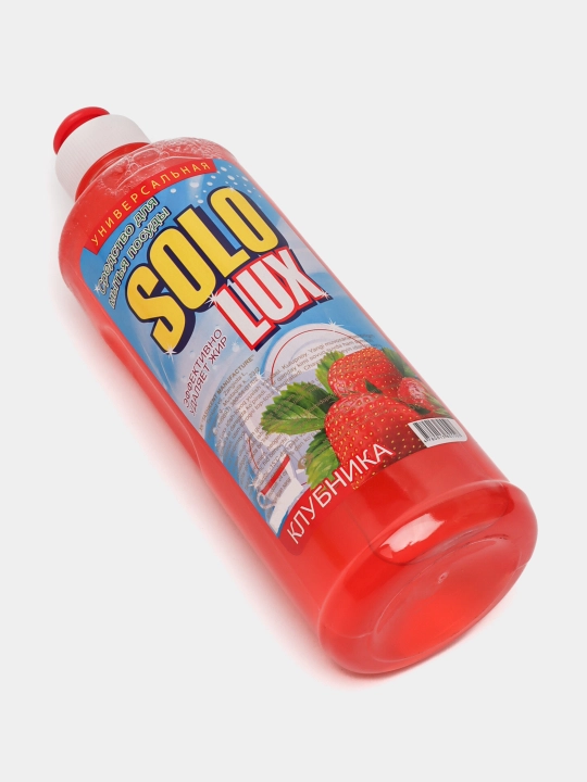 Средство для мытья посуды Solo Lux "Клубника", 500 мл