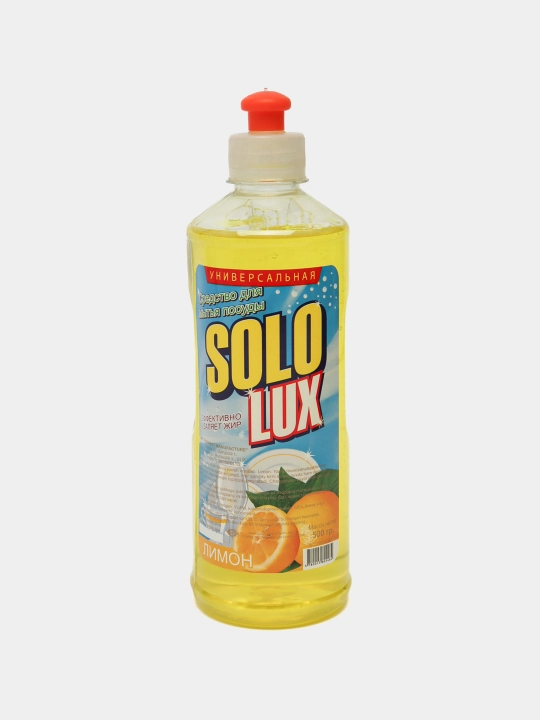 Средство для мытья посуды Solo Lux "Лимон", 500 мл - 