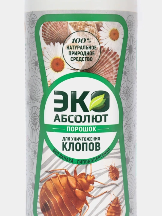 Средство от постельных клопов, отрава против насекомых, порошок Абсолют ЭКО, 500 мл