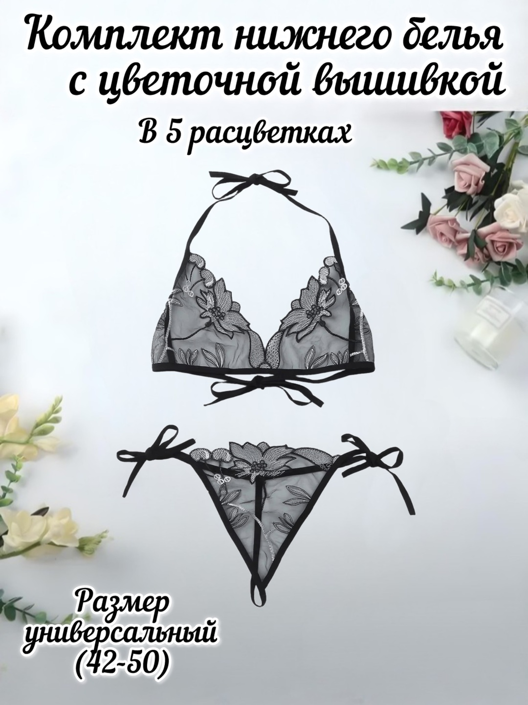 Yetuk ayollar porno video