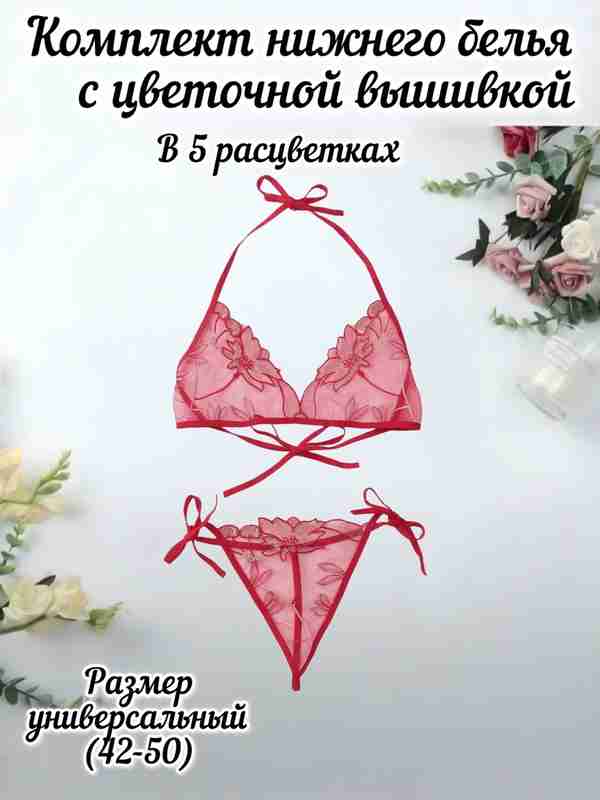 uyda yalangoch kampirlar Katta eshak porno video onlayn