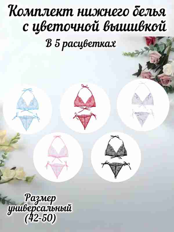 Porno video viski onlayn Ola Julia Stepa onlayn porno