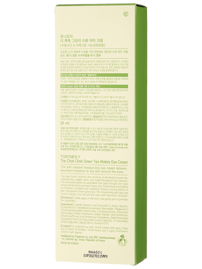 Крем для кожи вокруг глаз The Chok Chok Green Tea Watery Eye Cream 30 мл