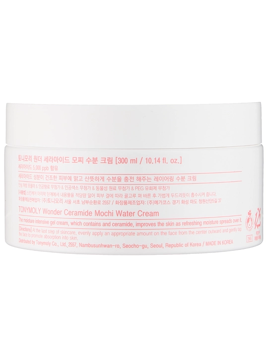 Wonder Ceramide Mochi Water Cream 300 ml, keramidlari bilan namlantiruvchi yuz kremi