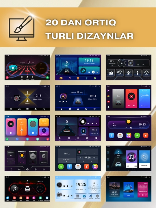 Android монитор 4/64Gb 2 кулера охлаждения, Spark, Nexia2, Nexia3, Cobalt, Gentra, Damas