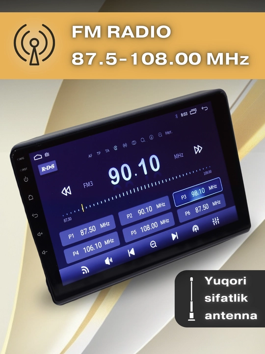Android монитор 4/64Gb 2 кулера охлаждения, Spark, Nexia2, Nexia3, Cobalt, Gentra, Damas