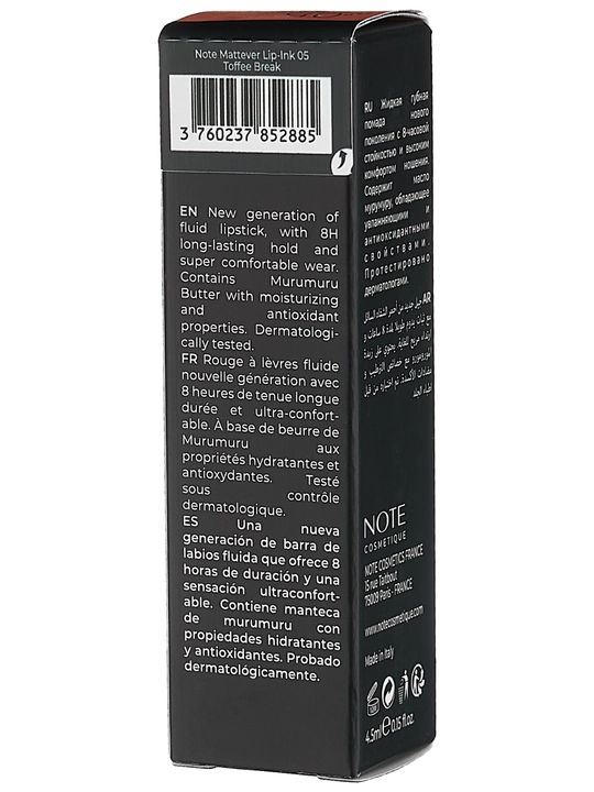 Lab bo‘yog‘i - Note Mattever Lip-Ink 01, 02, 03, 04, 05, 06, 07, 08, 4.5 ml