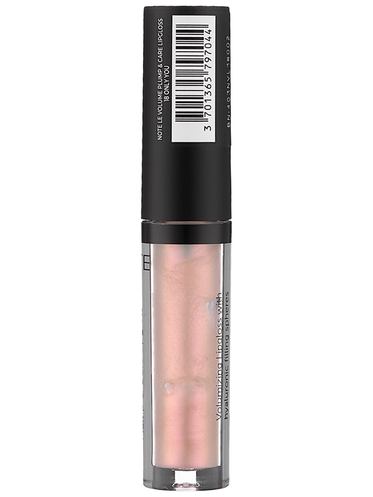 Блеск для губ LE VOLUME PLUMP & CARE LIPGLOSS 02, 04, 05, 07, 18, 2.2 мл