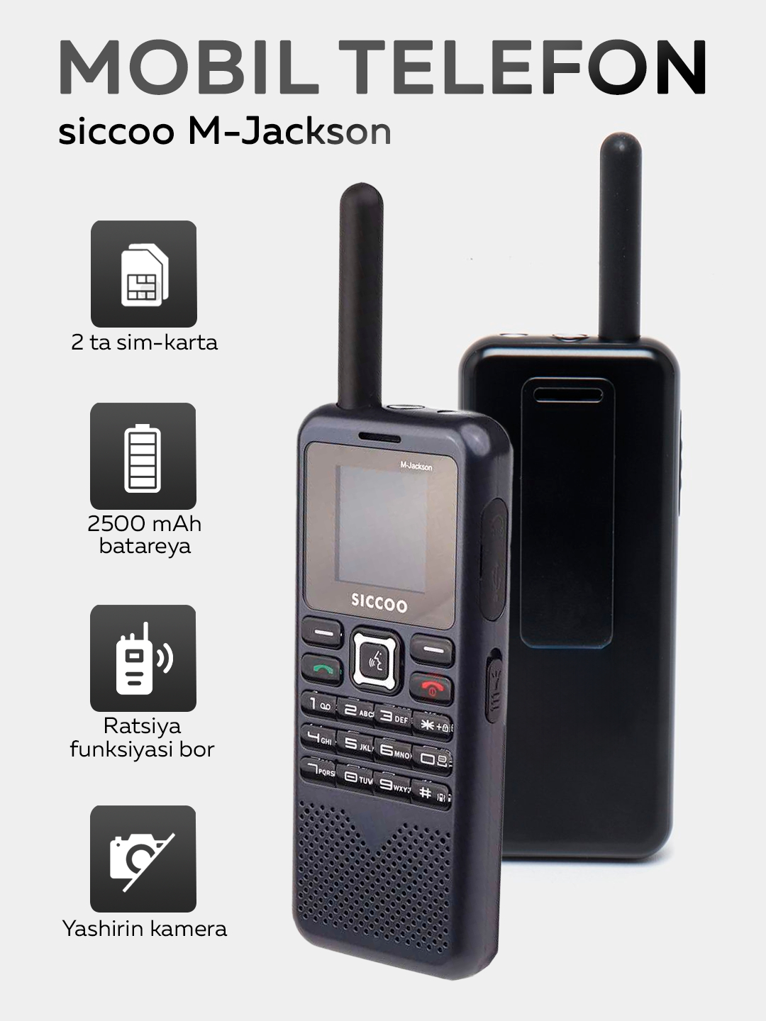 Кнопочный телефон Siccoo M-Jackson купить по низким ценам в интернет ...