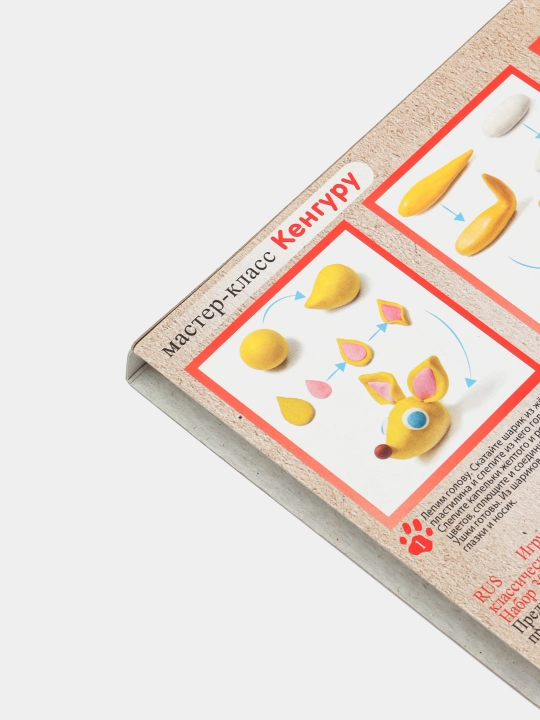 Plastilin "ZOO", 30 ranglar