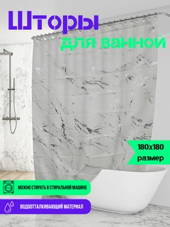 Бежевый меланж