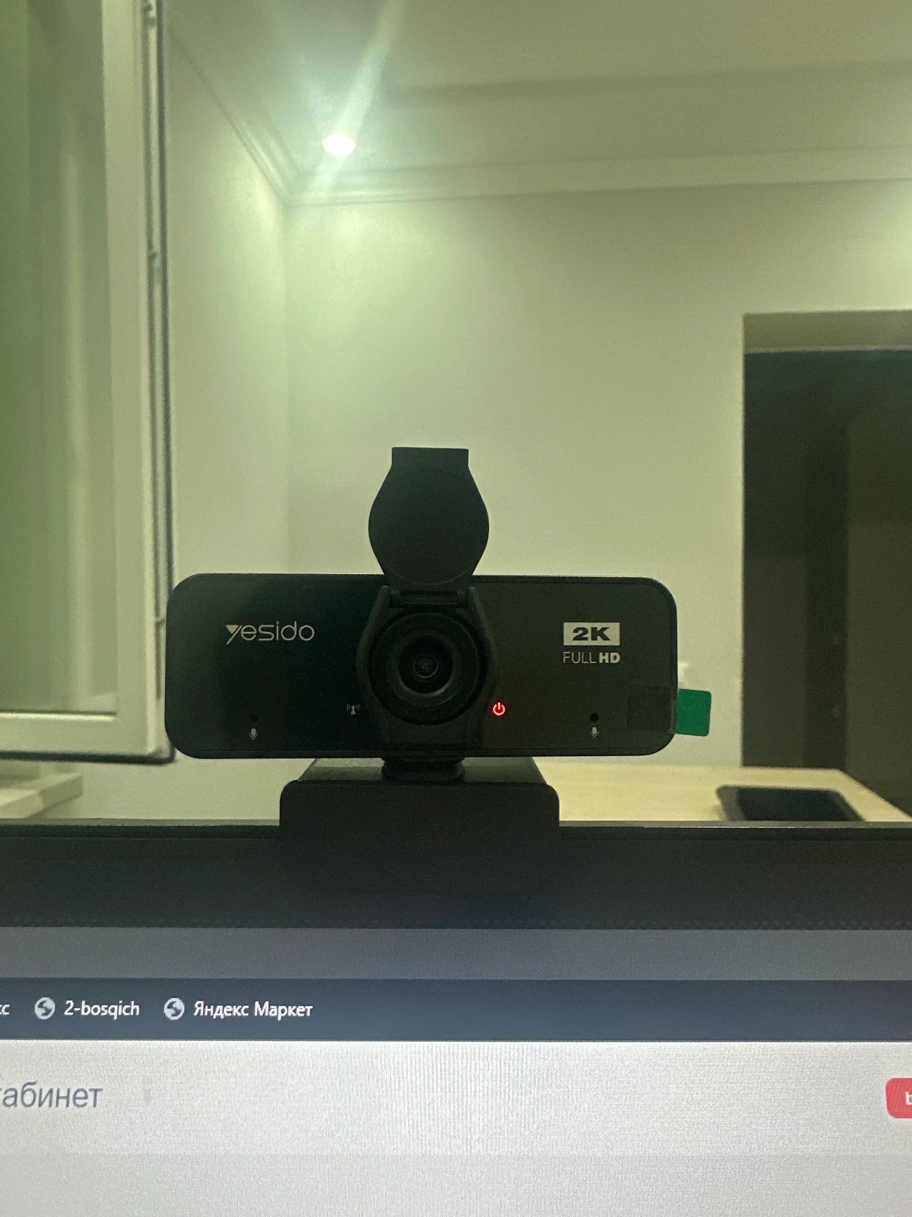 Веб камера Yesido KM14 2K 4.0MP, для конференций, 30fps