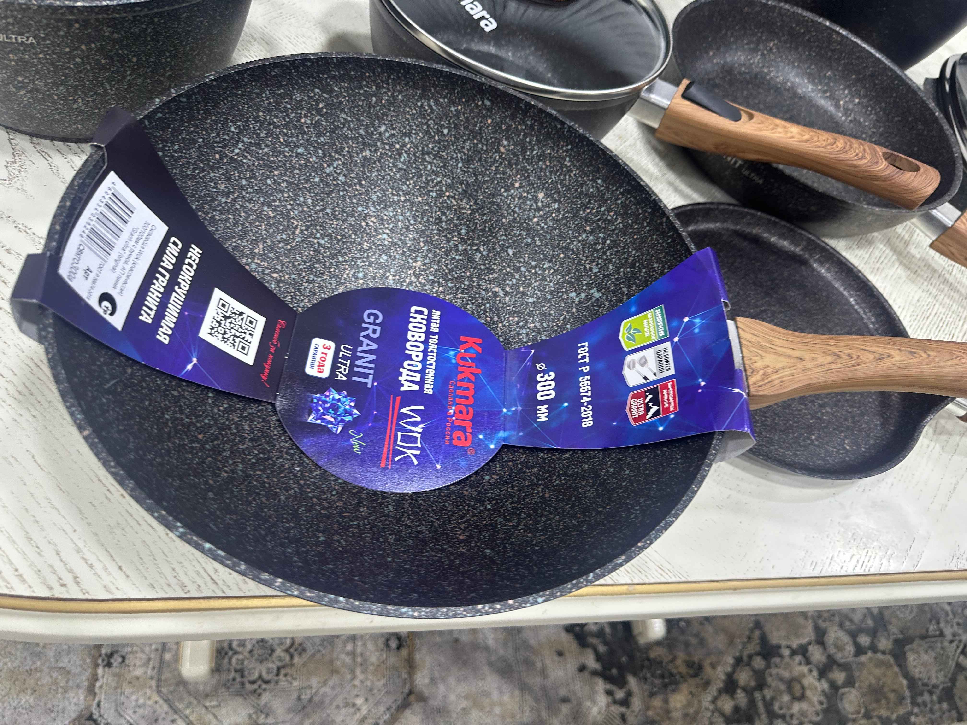 Wok tova Kukmara Granit Ultra 28 / 30 sm (Rang-Original)