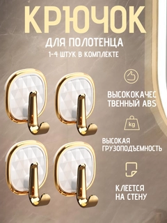 Белый