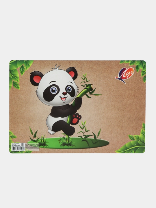“Zoo” ijodiy gilamcha, A4