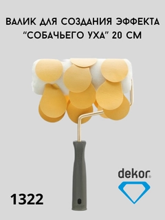Бордовый