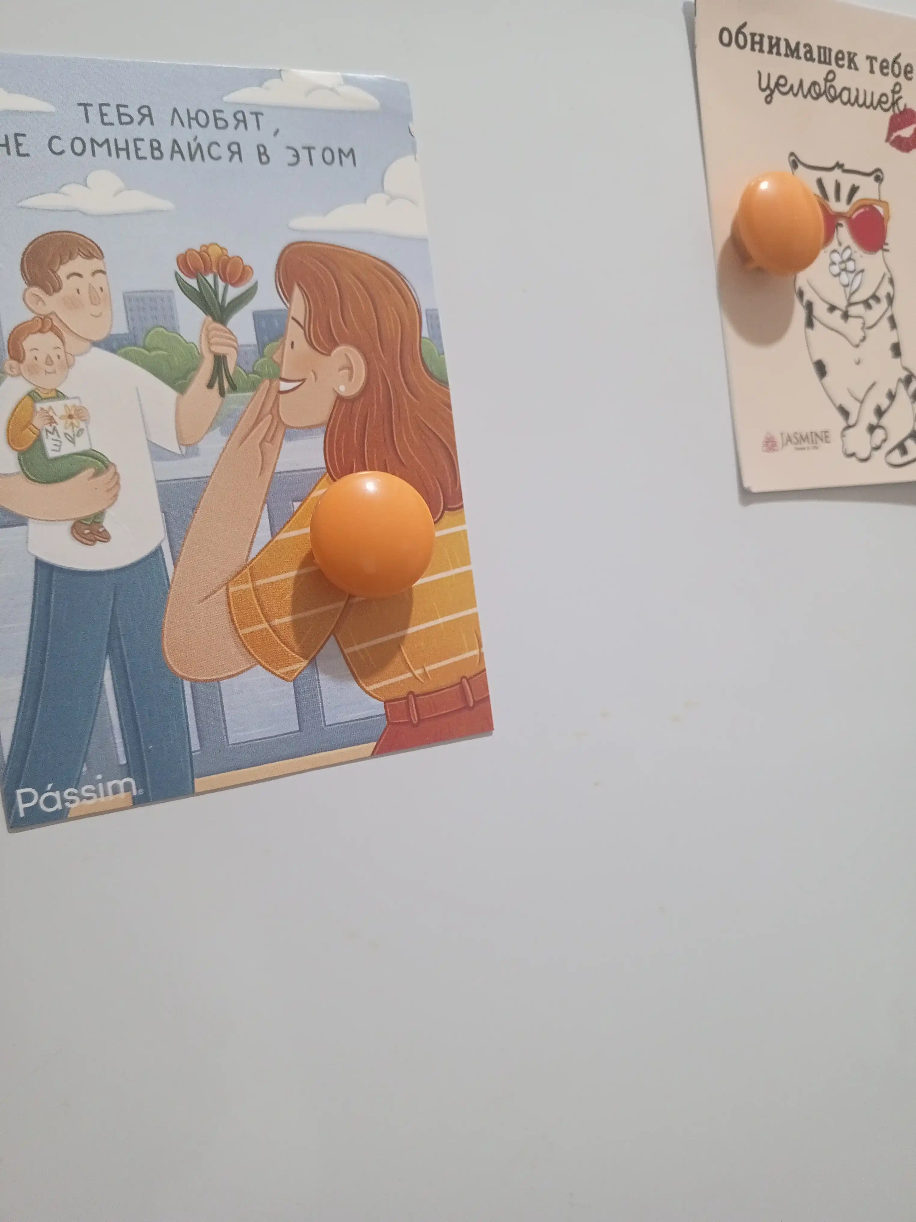 Магниты для белой доски, 20 мм, Deli E7824 q0000004043