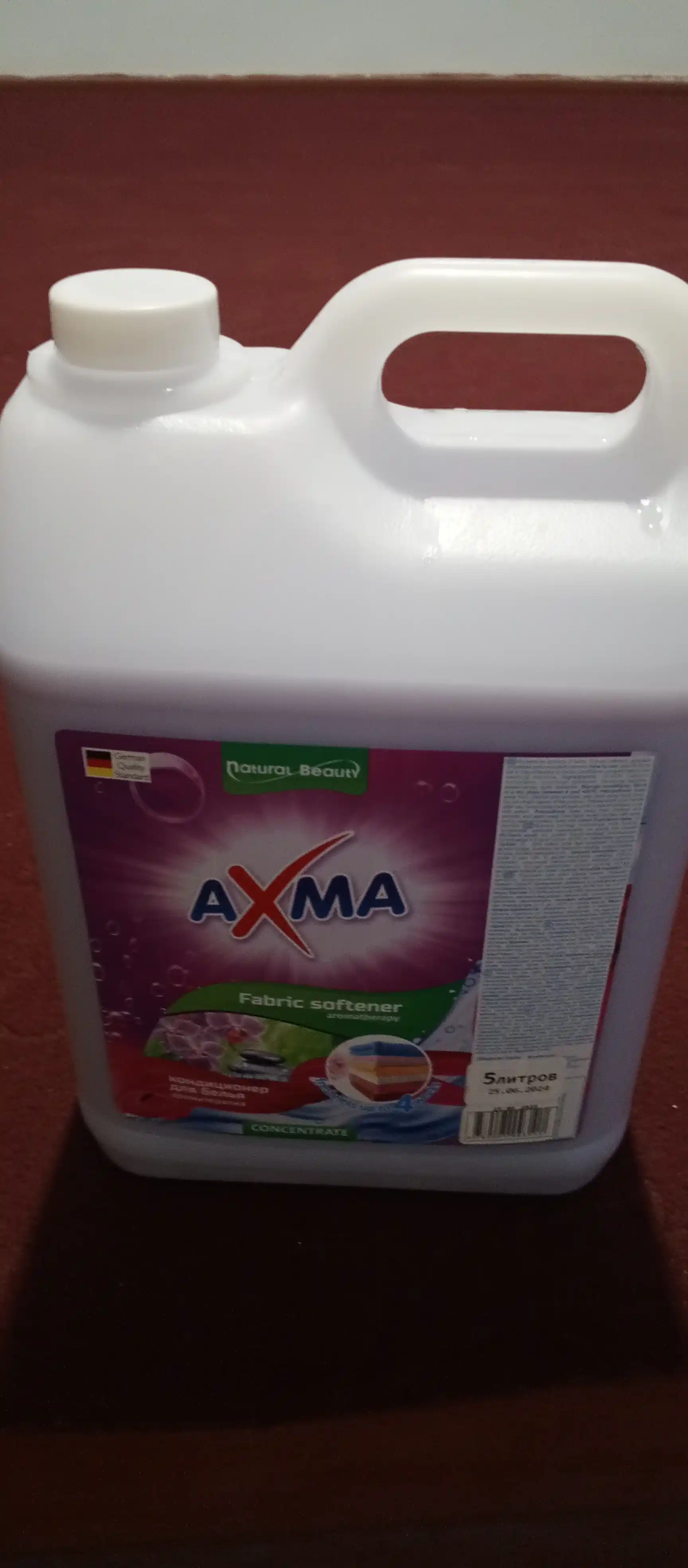 Кондиционер для белья AXMA ароматерапия, 5 л