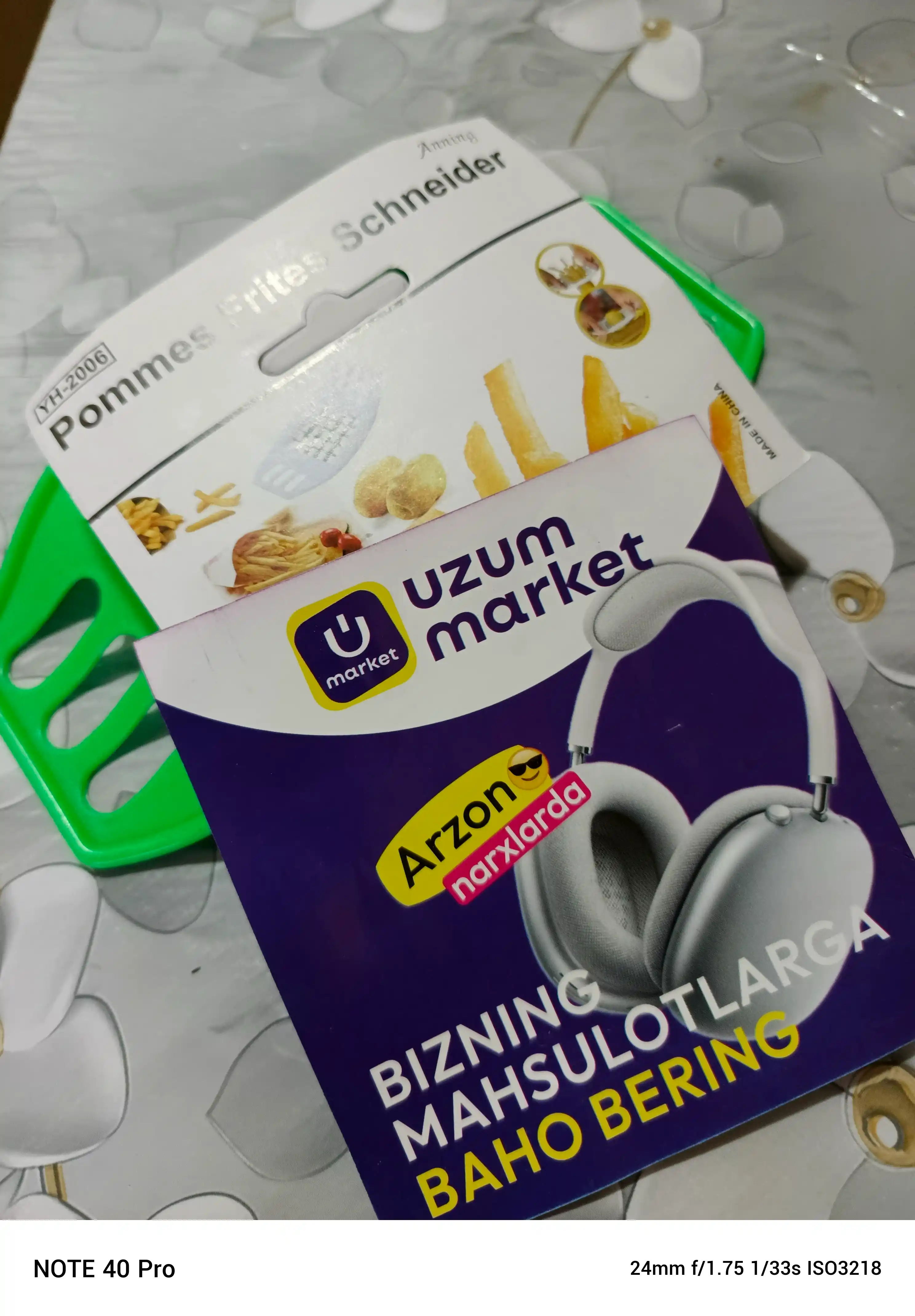 Овощерезка ручная, прибор для резки овощей, фруктов, механический, нож для долек