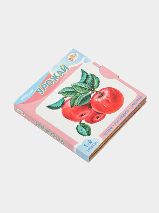 Rivojlanish to'plami "Hosil" ("Kublar + kitob") (Baby Step)