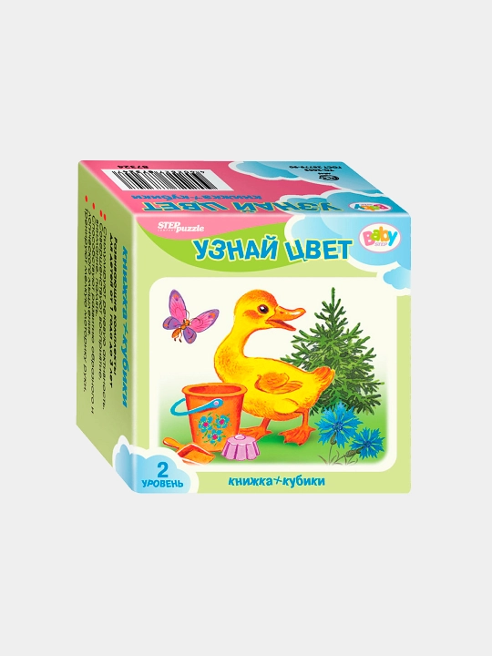 Rivojlantiruvchi to'plam Step Puzzle Rangni bilib oling Baby Step