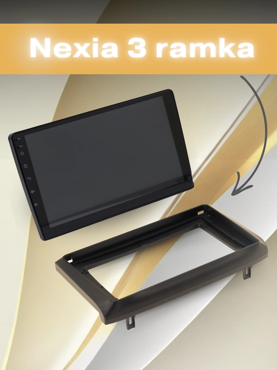 Android монитор 4/64Gb 2 кулера охлаждения, Spark, Nexia2, Nexia3, Cobalt, Gentra, Damas