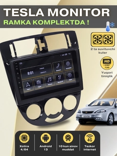 Бирюзовый