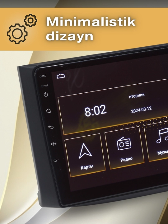 Android монитор 4/64Gb 2 кулера охлаждения, Spark, Nexia2, Nexia3, Cobalt, Gentra, Damas