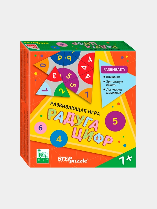 O'quv o'yini Step puzzle Raqamlar kamalagi, Trimino, IQ step