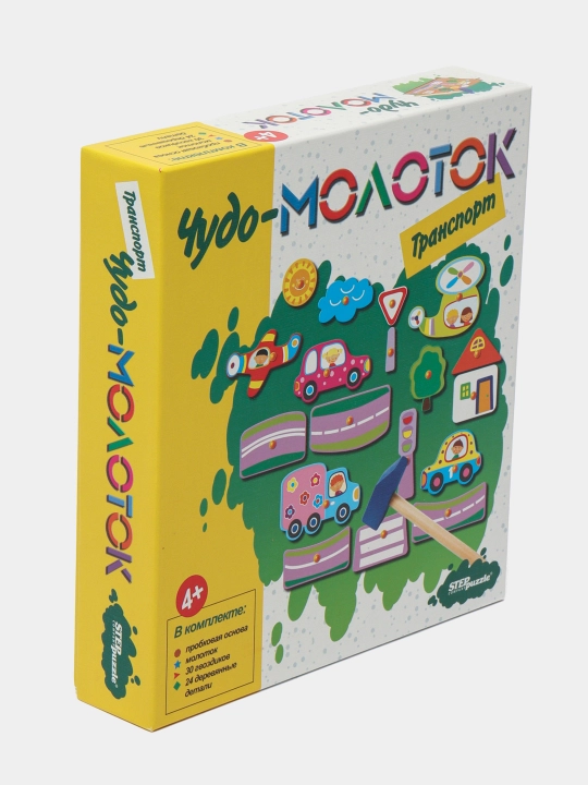 O'quv o'yini Step puzzle Transport Mo'jizaviy bolg'a, 76137