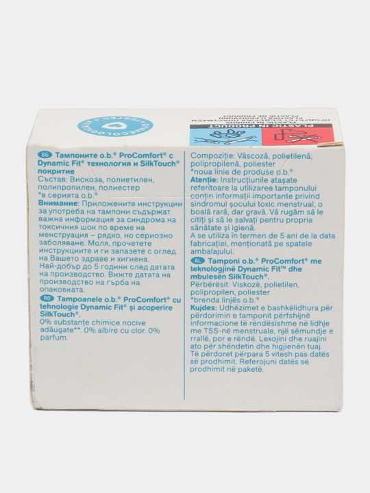 Tamponlar  O.B. ProComfort Super, 8 dona
