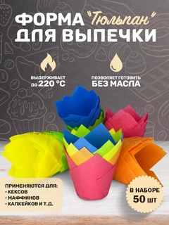 Лимонный