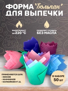 Морской